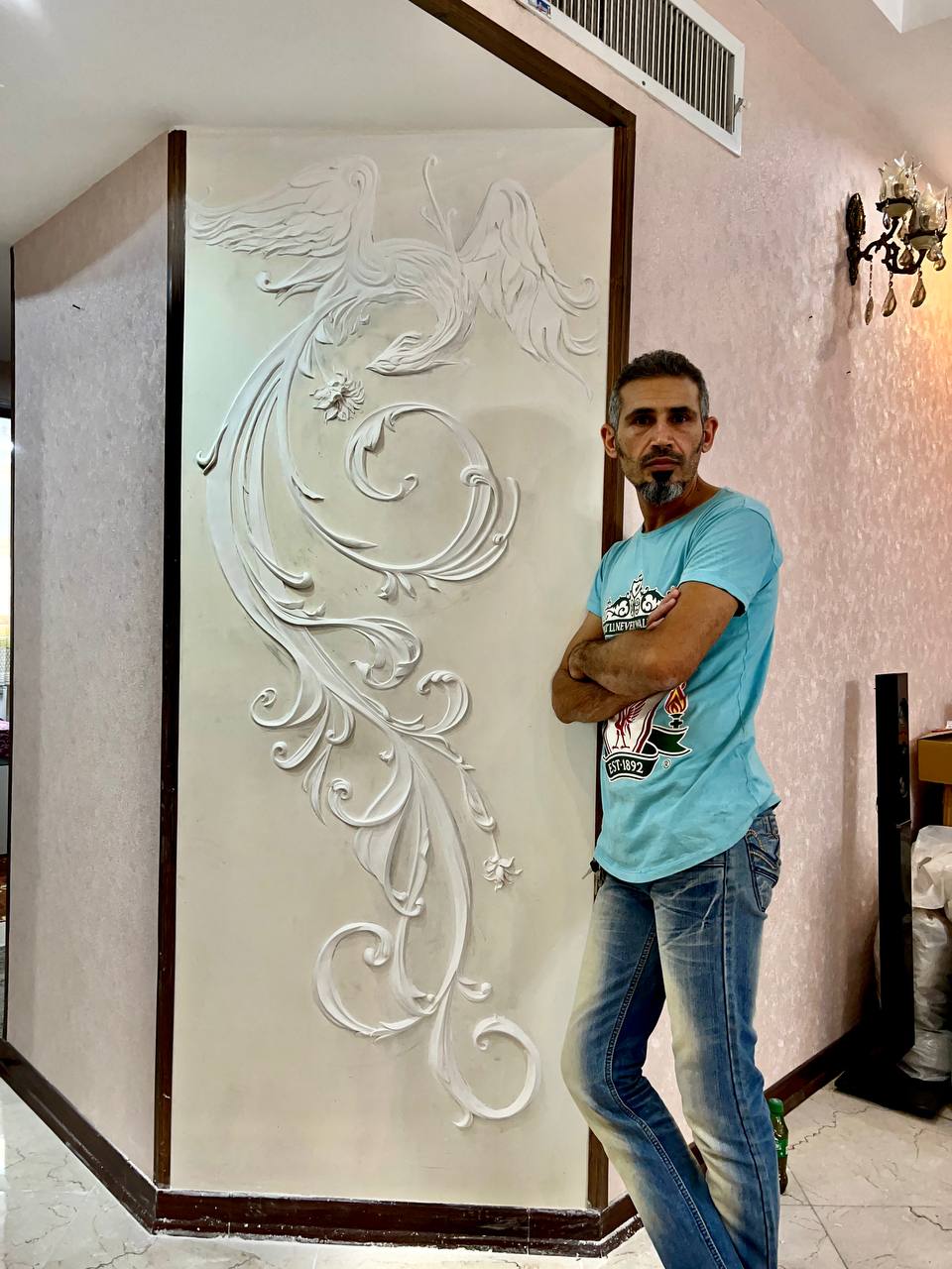 پروژه شهران 